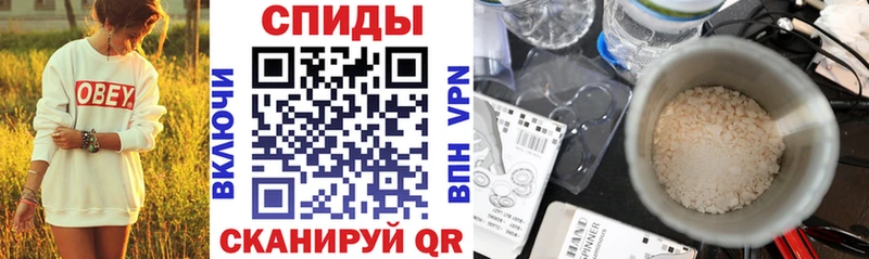 АМФЕТАМИН Розовый  сайты даркнета клад  Свободный  закладки  кракен как зайти 