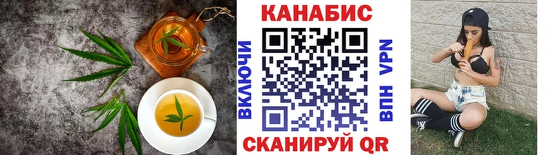 omg онион  Свободный  Печенье с ТГК марихуана 