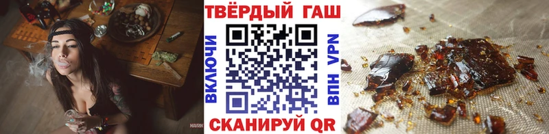 OMG вход  Свободный  ГАШИШ hashish 