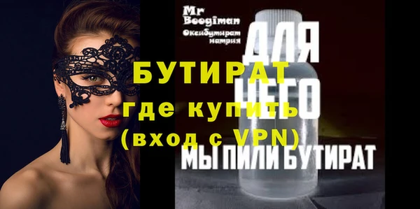 хмурый Покачи