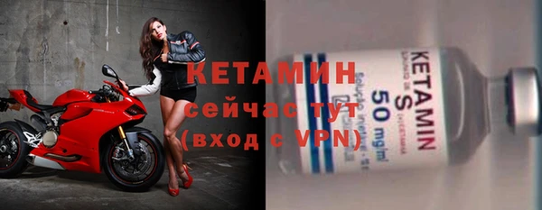 индика Покровск