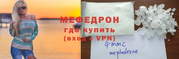 марихуана Заволжье