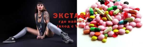 индика Покровск