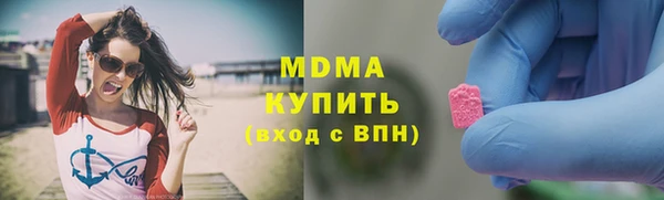 индика Покровск