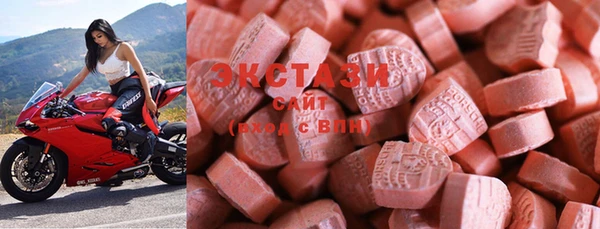 хмурый Покачи