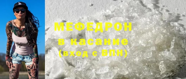 хмурый Покачи