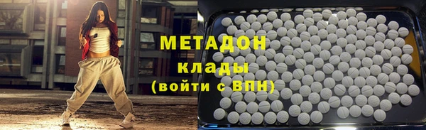 хмурый Покачи