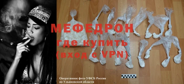 СК Шали