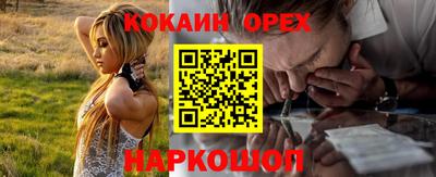 гидропоника Краснознаменск