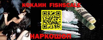 гидропоника Краснознаменск
