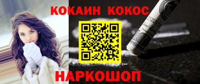 гидропоника Краснознаменск