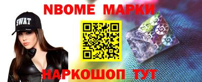 мяу мяу мука Краснокаменск