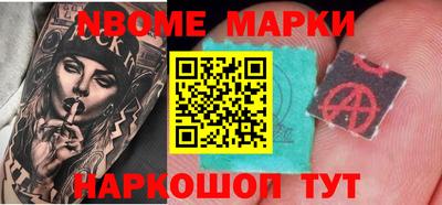 гидропоника Краснознаменск