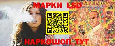 мдпв Ливны