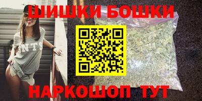 гидропоника Краснознаменск