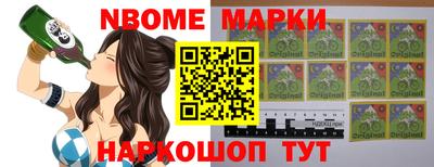 гидропоника Краснознаменск