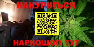 гидропоника Краснознаменск
