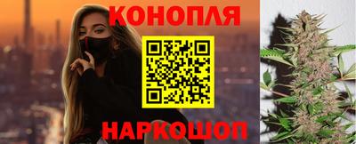 мяу мяу мука Краснокаменск