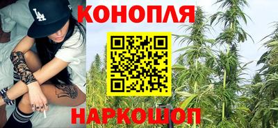 мефедрон Краснодар