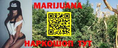 мефедрон Краснодар