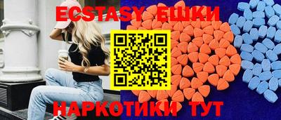 мефедрон Краснодар