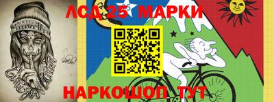 мефедрон Краснодар