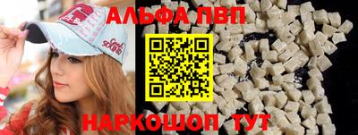метамфетамин Лесосибирск