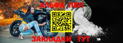 гидропоника Краснознаменск