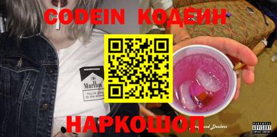 гидропоника Краснознаменск