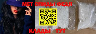 гидропоника Краснознаменск