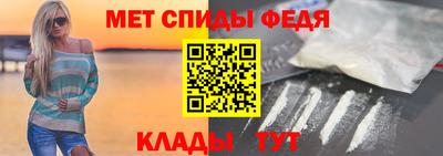 мяу мяу мука Краснокаменск