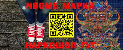 гидропоника Краснознаменск