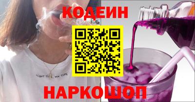 гидропоника Краснознаменск