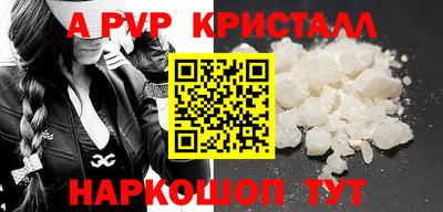 гидропоника Краснознаменск