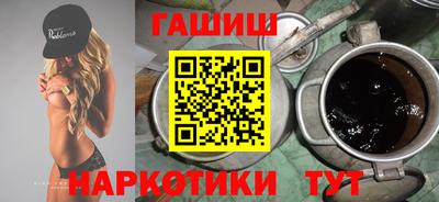 кокаин Ликино-Дулёво
