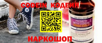 гидропоника Краснознаменск