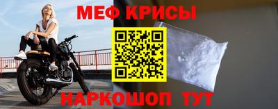 гидропоника Краснознаменск