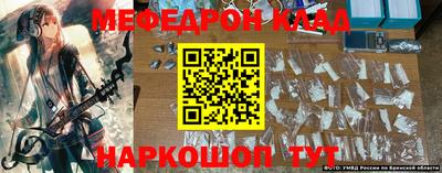 гидропоника Краснознаменск